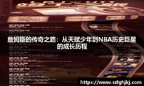 九游游戏